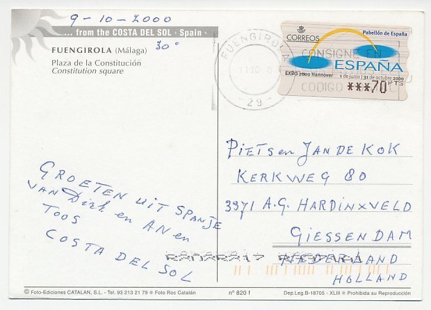 Postcard / ATM stamp Spain 2000e Expo 2000 - World Exposition Hannover Germany