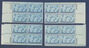 USA - Scott 935 - MNH matched plate block set #23342 - NAVY -  1945