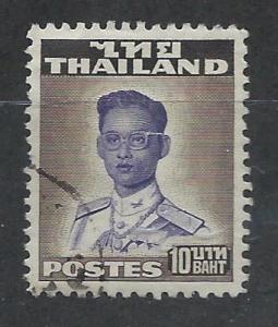 THAILAND SC# 294 VF U 1951