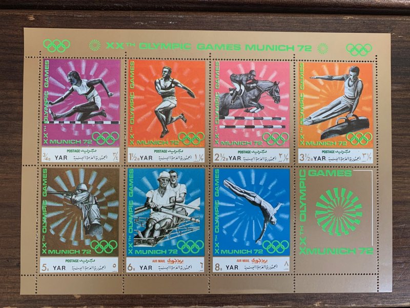 Yemen 1971 Olympics sheetlet. Scott 300, CV $4.00. Mi 1463-1469. Sports