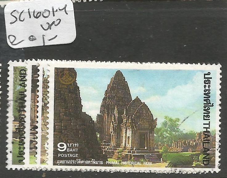 Thailand SC 1601-4 VFU (4cuu)