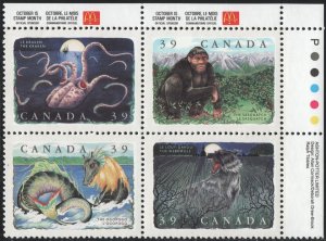 SC#1289-1292 39¢ Folklore: Legendary Creatures Plate Block UR (1990) MNH