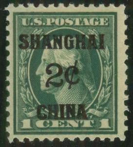 U.S. - K1- Almost Very Fine - Never Hinged