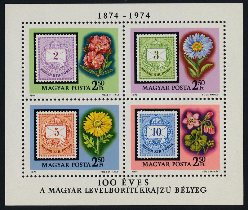 Hungary 2281 MNH Stamp on Stamp, Flowers