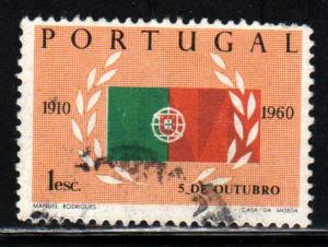 Portugal # 870 ~ Used