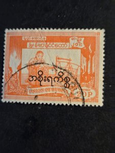 +Burma #O72A           Used