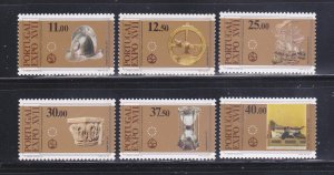 Portugal 1567-1572 Set MNH Various