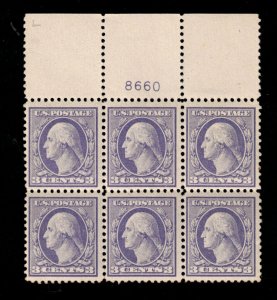 USA #529 Very Fine Mint Plate #8660 Block Of Six Four Never Hinged Stamps