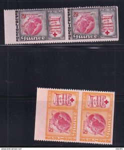 Guinea 1953  ERROR Pairs w/Imperf between MNH 16507