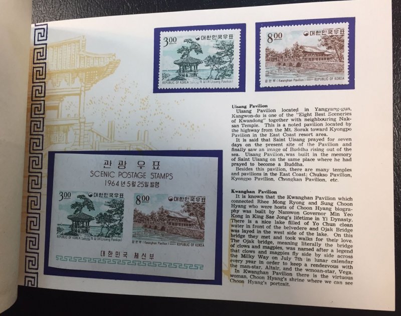 South Korea #434-443a in booklet souvenir 1964 (SCV ~ $180)