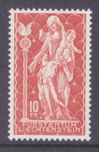 Liechtenstein 395 MNH 1965 Madonna - Wood Sculpture Circa 18th Century Issue