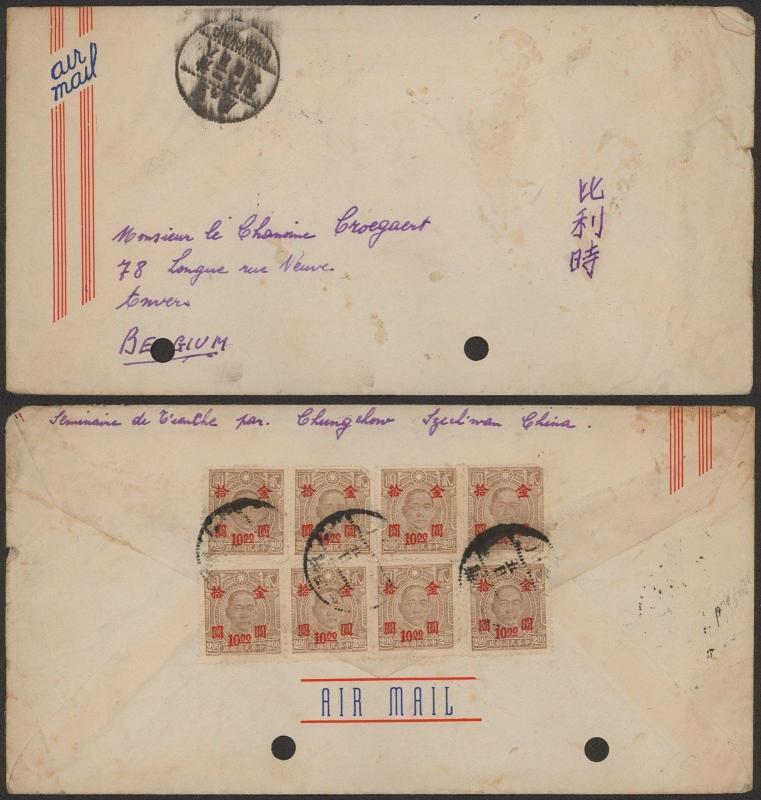 1940s Chungchow China airmail  Cover to Belgium