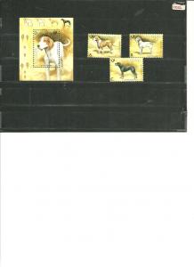 Slovenia  2005  MNH  Scott  612-15   Dogs