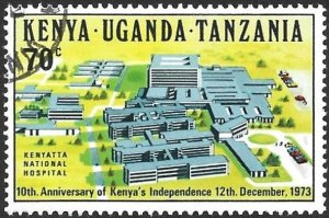 Kenya, Uganda and Tanzania Scott # 277 Used/CTO. All Additional Items Ship Free.