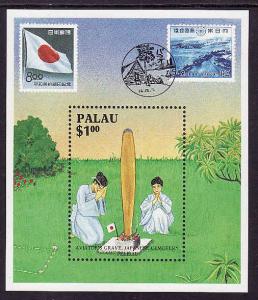 Palau-Sc#168- id7-unused NH sheet-Flags-Japanese Links-1987-