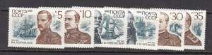 Russia SC# 5850a-f  1989 Russian Admirals set mnh