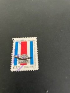 Costa Rica sc C679 u