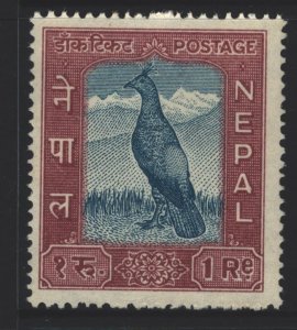 Nepal Sc#115 MNG