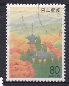 Japan Prefecture - 1995 - Nara - Yoshino - 80y - used