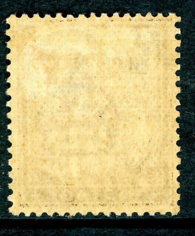 Malta 1928 British KGV ¼p Brown Postage & Revenue Scott #148 Mint U330 ⭐⭐⭐⭐⭐