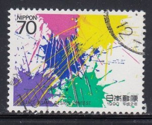 Japan 1990 Sc#2025 Abstract Art (Stamp Design Contest) Used