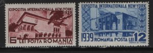 ROMANIA  489-490 MNH SET