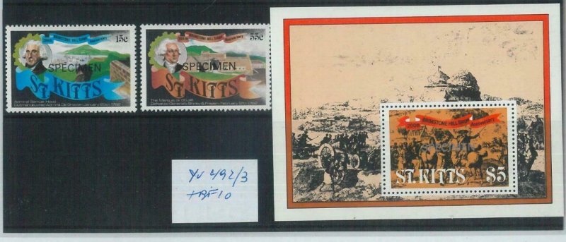 78387a - ST KITTS stamps - 1982 History  SET + S/S -  MNH Overprinted SPECIMEN