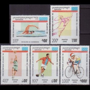 CAMBODIA 1995 - Scott# 1420-4 Olympics Set of 5 LH back thin