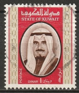 Kuwait 1978 Sc 762 used