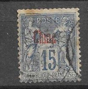 FRENCH COLONIAL - CHINA -1894 - 15 - Used -