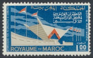 Morocco ( Southern Zone )   SC# C11 Air Post  MNH   see details and scans 