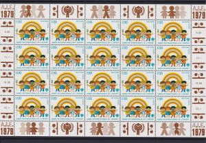 United Nations 1979 Save the Children BrownMint Never Hinged Stamps Sheet R18429