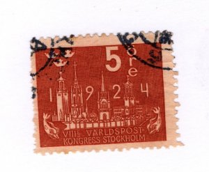 Sweden #197 - Used - CAT VALUE $3.25