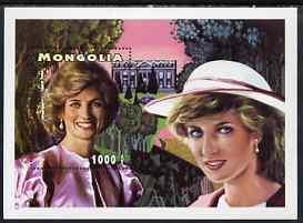 Mongolia 1997 Princess Diana #2 perf m/sheet (Diana in wh...