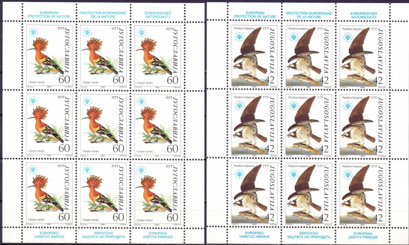 Yugoslavia. 1985. KLB 2102-01. Birds. MNH.