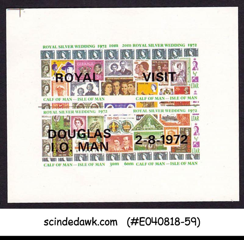 CALF OF MAN / ISLE OF MAN 1972 ROYAL WEDDING OVPT ROYAL VISIT SO SHT MNH IMPERF