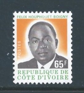 Ivory Coast #419 NH 65fr Pres. Boigny Defin. - Coil Single