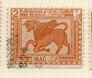 Iraq 1923-25 Early Issue Fine Used 2a. NW-185992