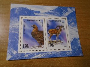 Kyrgyzstan  # 60  MNH