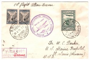 GREECE Air Mail Cover FIRST FLIGHT Athens-Drama USA St Louis 1934{samwells}MA491