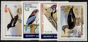 BAN SC #221-4 MNH 1983 Birds of Bangladesh CV $7.95