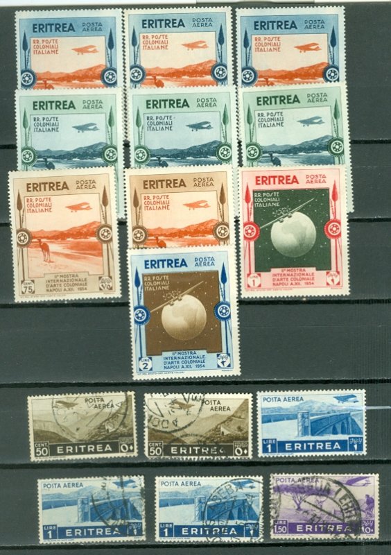 ERITREA AIR SELECTION of 16...MINT/USED...$50.00