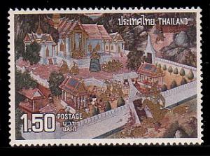 Thailand 668 MNH