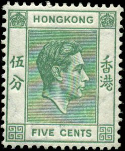 Hong Kong Scott #157a Mint Never Hinged    Perf 14 1/2 x 14