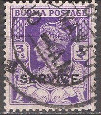 Burma; 1939: Sc. # O15: O/Used Single Stamp