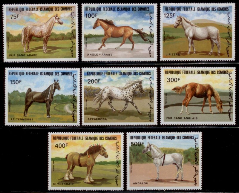 Comoro Islands 1983 SC# 579-86 Horoses MNH E90