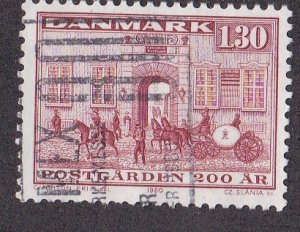 Denmark # 662, Royal Mail Guards Office, Used, 1/2 Cat.