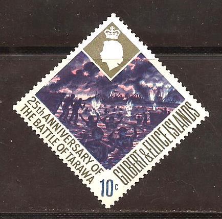 Gilbert & Ellice Islands  #  151  Mint  N H