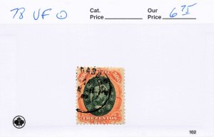 BRAZIL  78   VF  USED