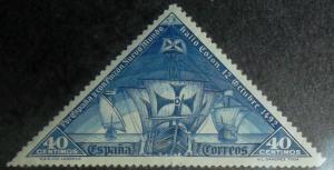 Spain 1930 MNH Mi #512 Scott #428 “Santa Maria Nina & Pinta ships of Columbus